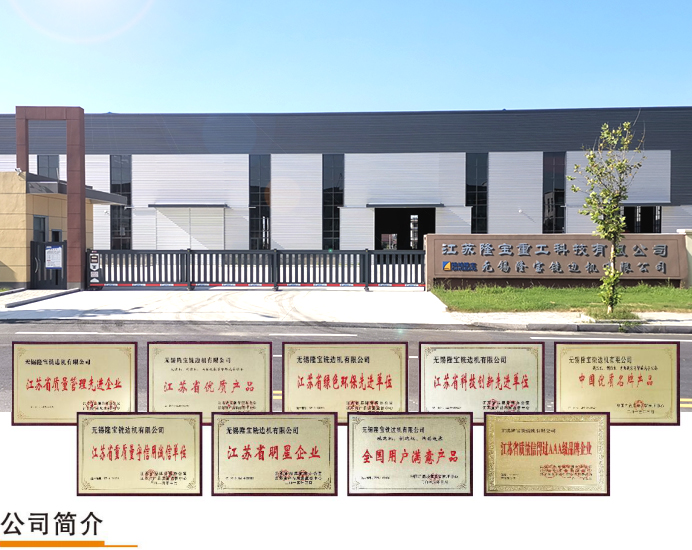 20190521151509_51833副本